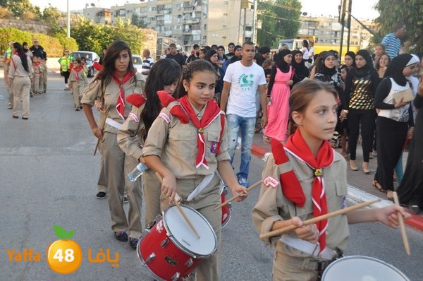 kashaf lud 3eed 808 (49).JPG
